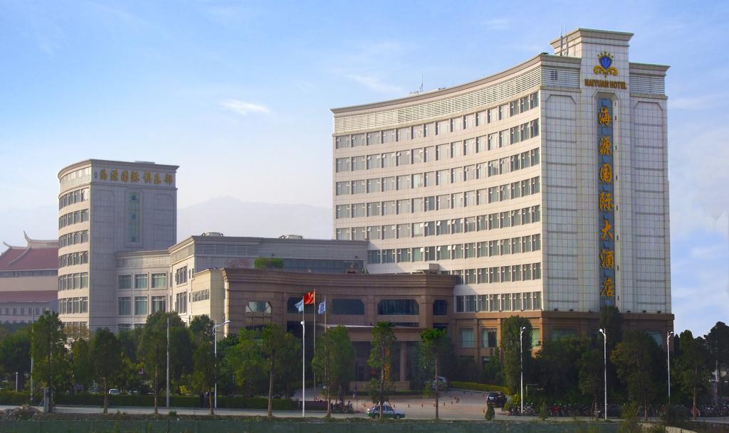 Haiyuan International Hotel Путянь Экстерьер фото