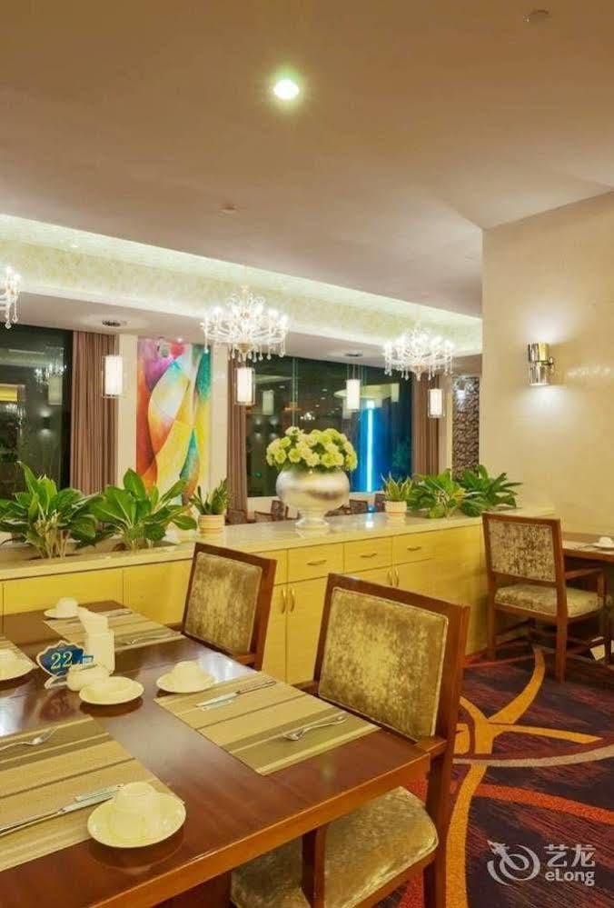 Haiyuan International Hotel Путянь Экстерьер фото