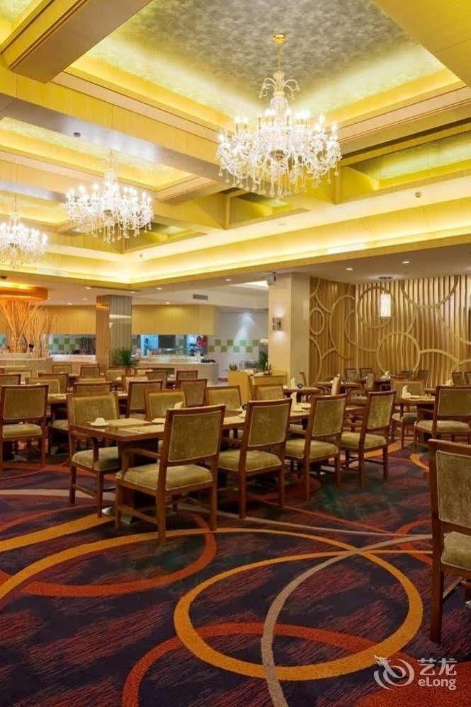 Haiyuan International Hotel Путянь Экстерьер фото