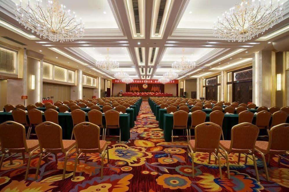 Haiyuan International Hotel Путянь Экстерьер фото